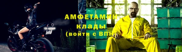 прущий лед Верхний Тагил